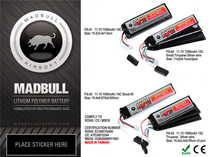 Ultimate PX-04 LIPO Battery 11.1V 1000mAh Stock-Fit CE certified