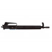 Dissipator 16" Outer Barrel