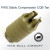 PWS Diablo Compensator Tan - CQB Version